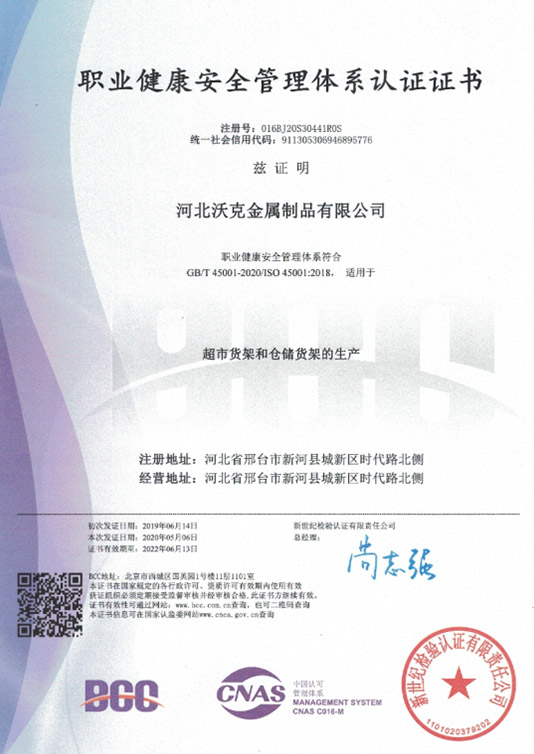 zz1003